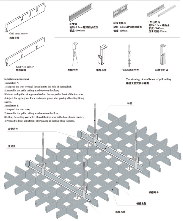 蜂窝铝板夹层结构的优势