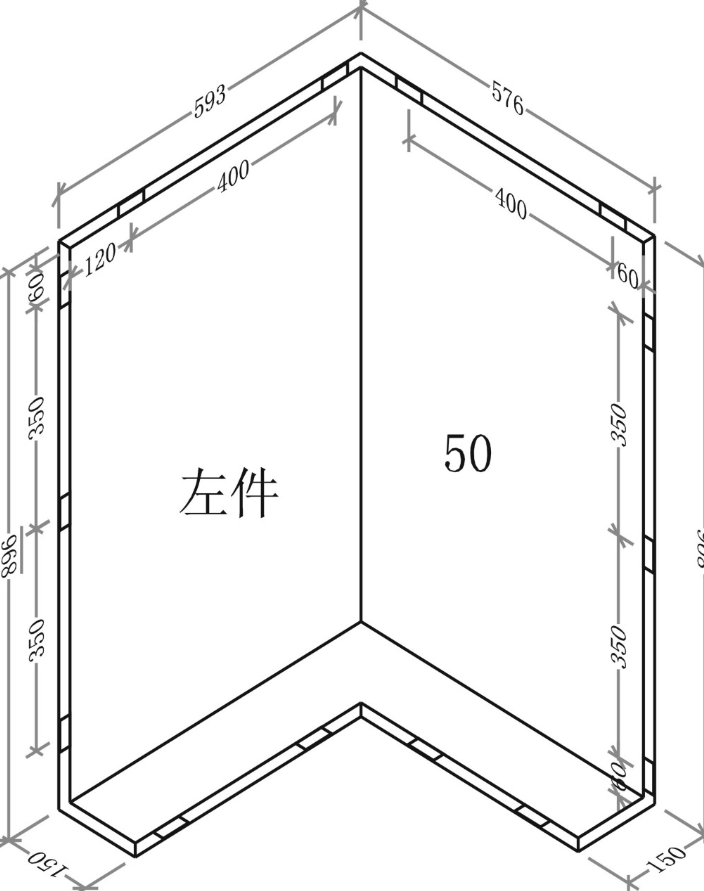 蜂窝铝板是不燃型材料