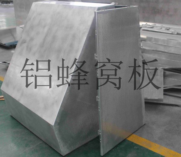 铝蜂窝板的安装工艺