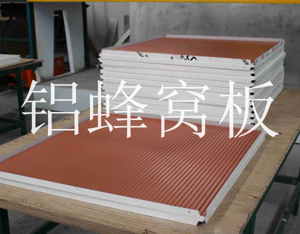 QQ图片20160513145447.png